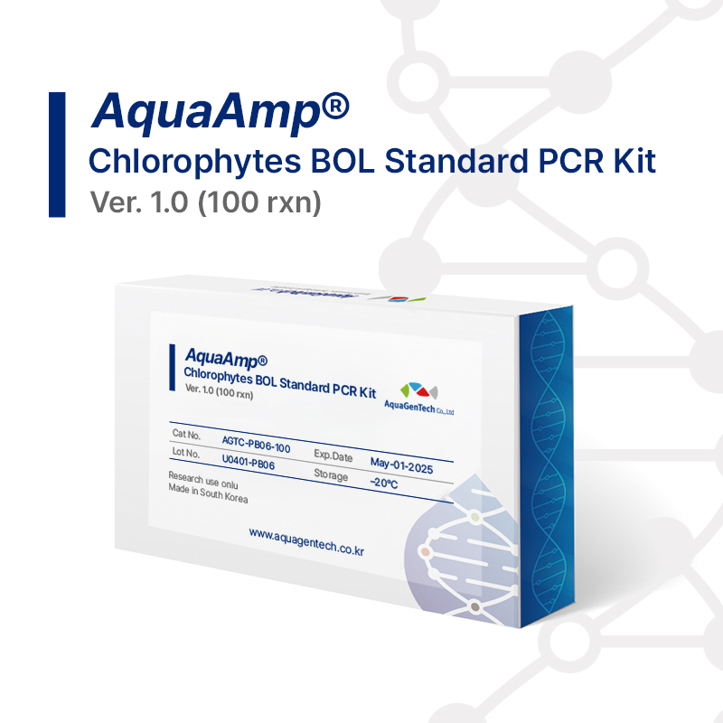 AquaAmp® Chlorophytes BOL Universal PCR Kit